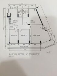 Blk 246 Bishan Street 22 (Bishan), HDB 4 Rooms #566574321